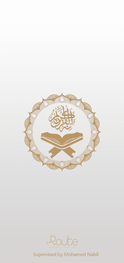 Islami App