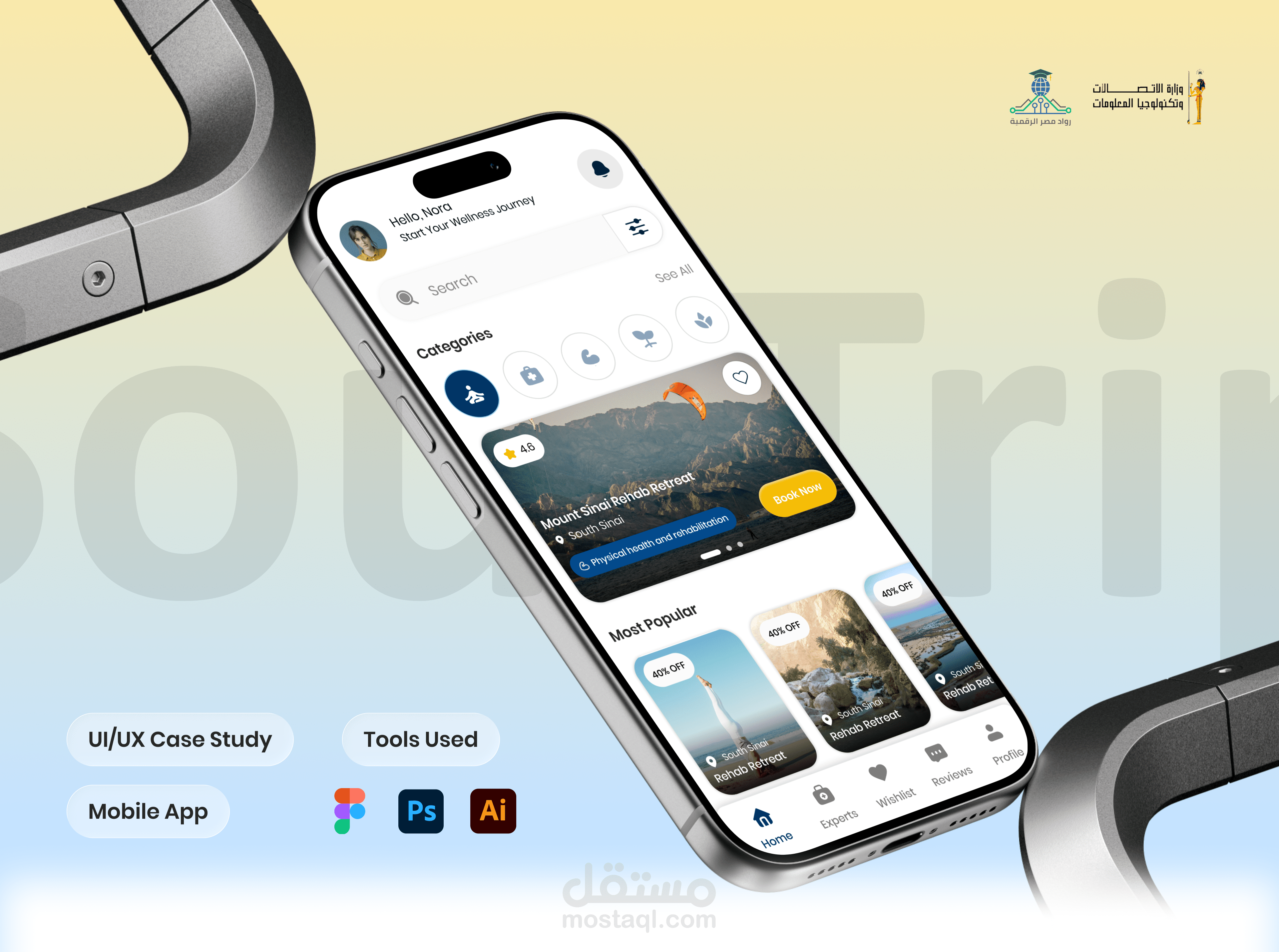 Soul Trip | Wellness App UI