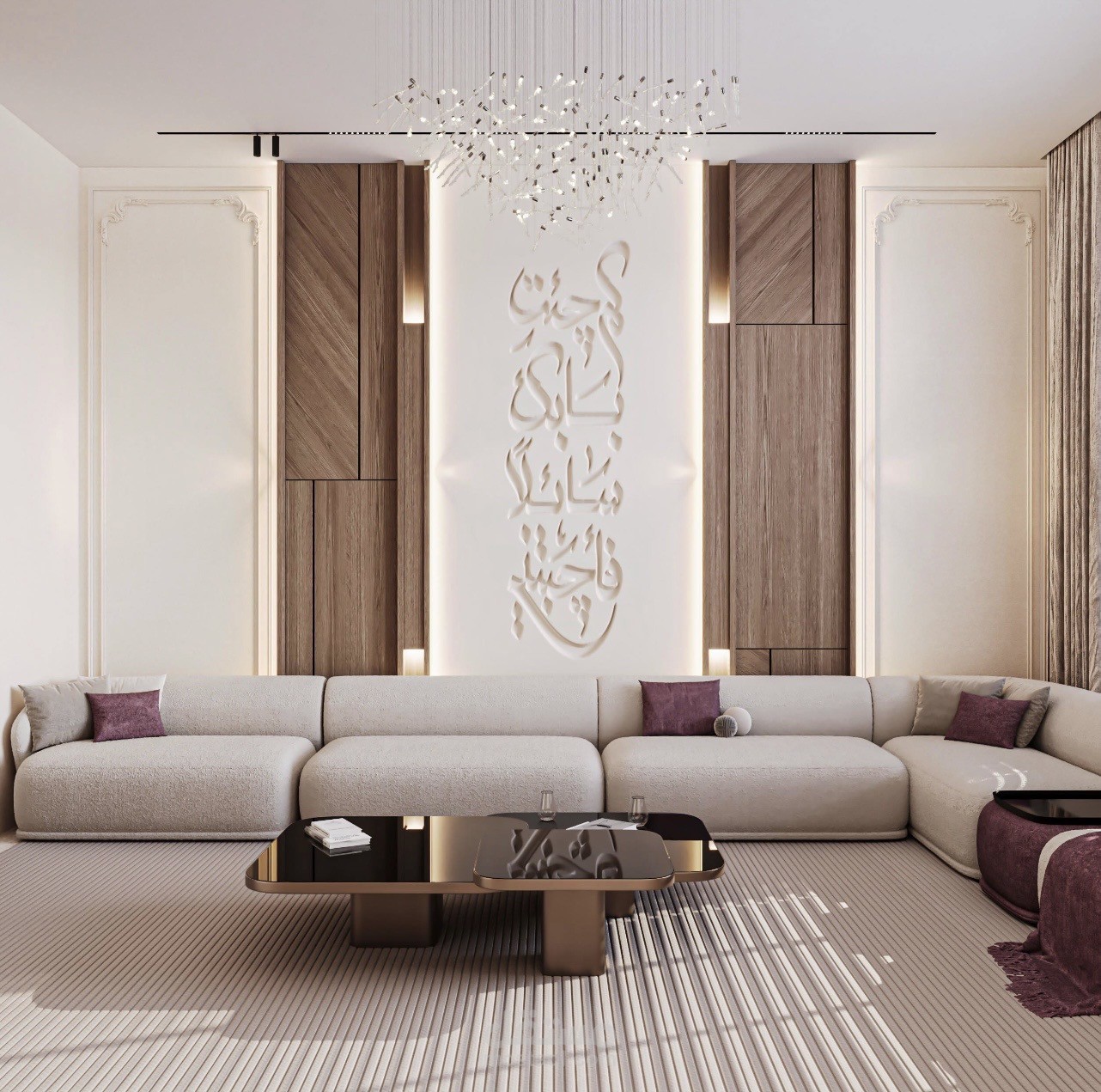 Majlis