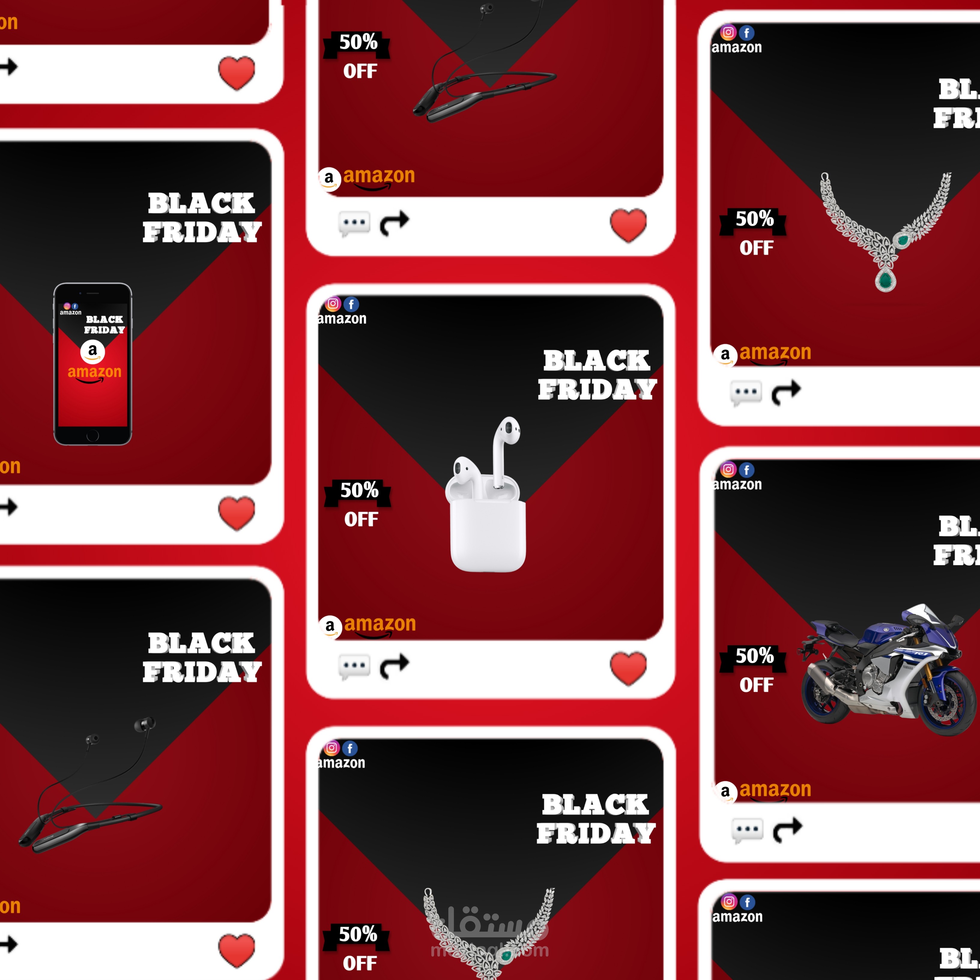 حملة اعلانية لتخفيضات الجمعة البيضة