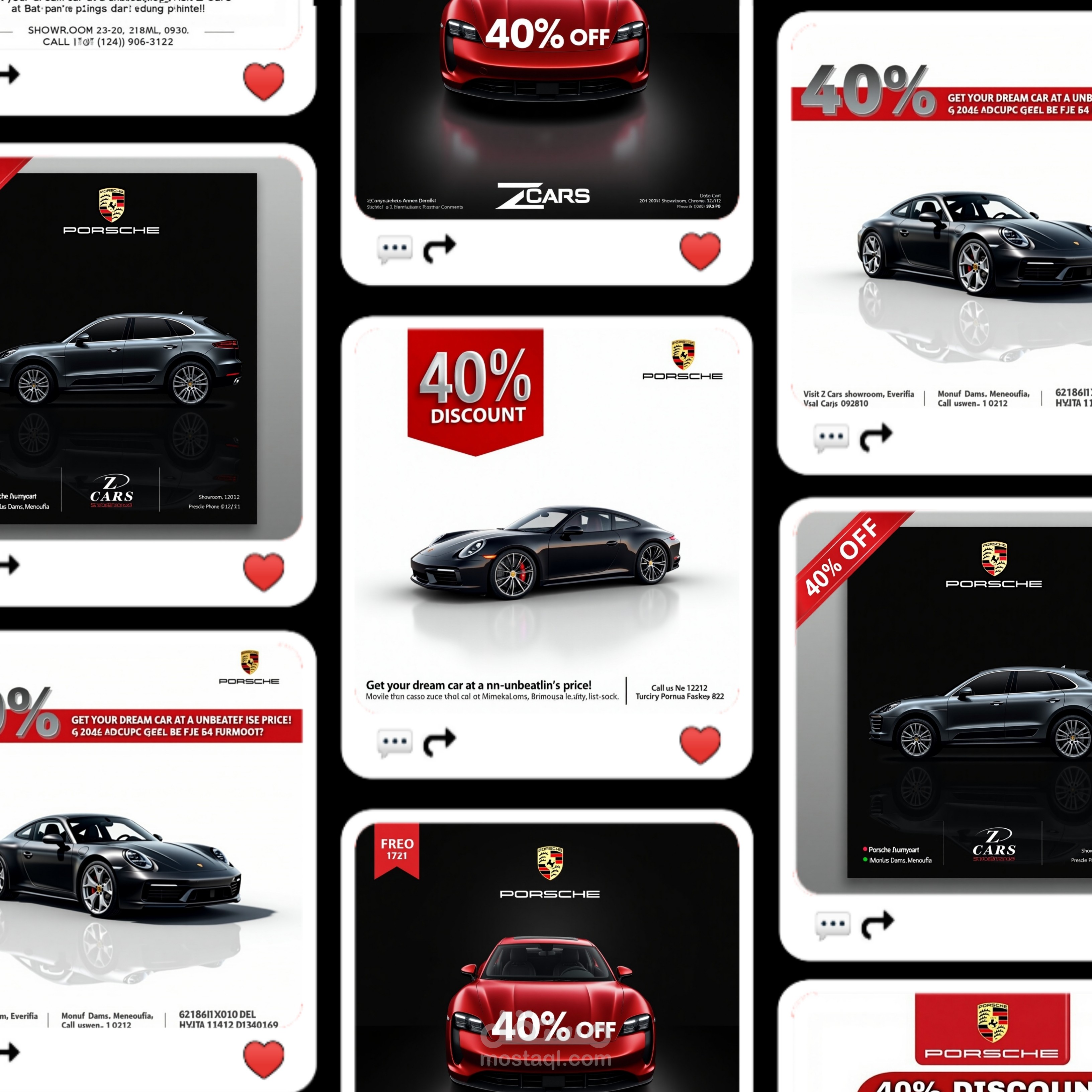 حملة إعلانية لمعرض سيارات