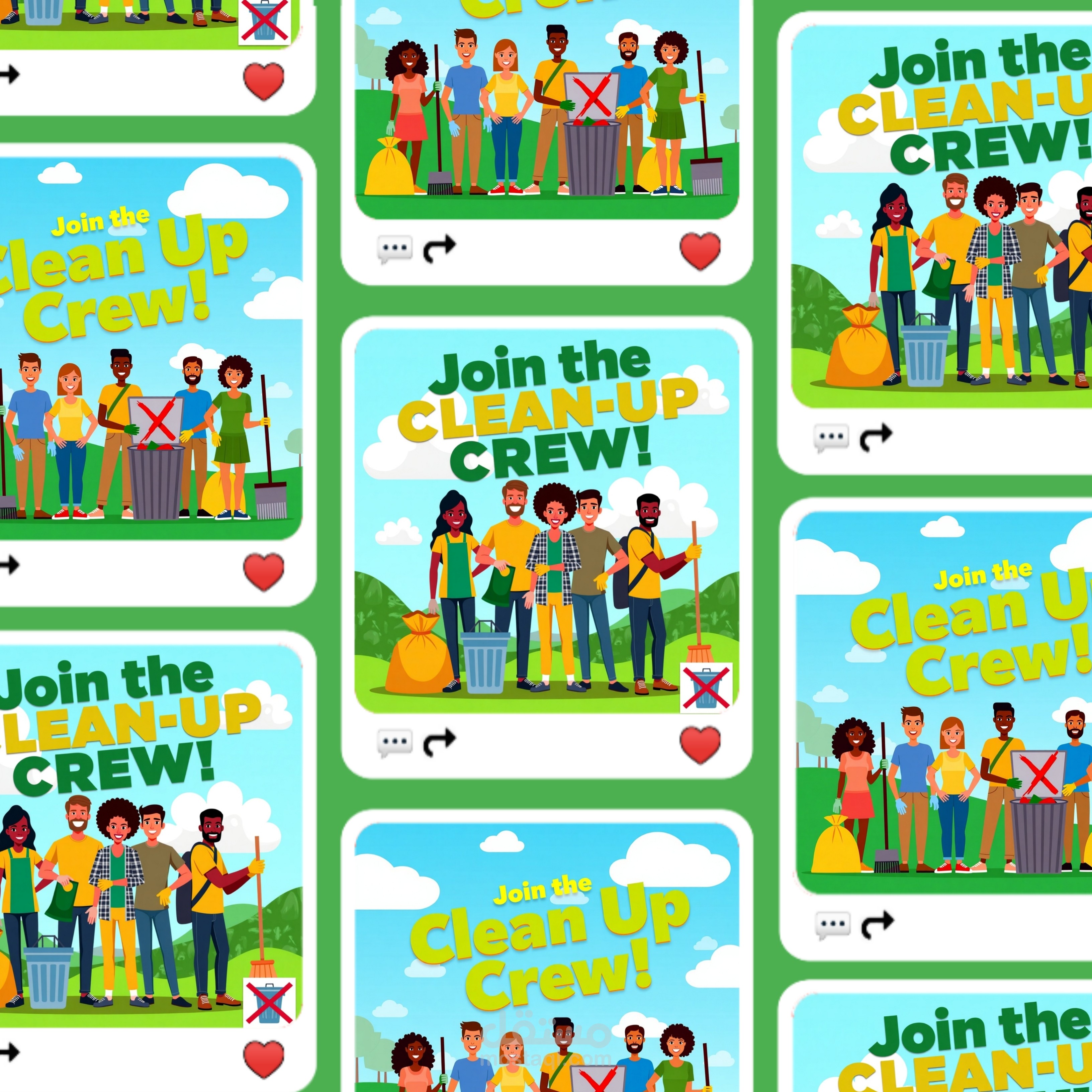 حملة إعلانية لتنظيف الشوارع