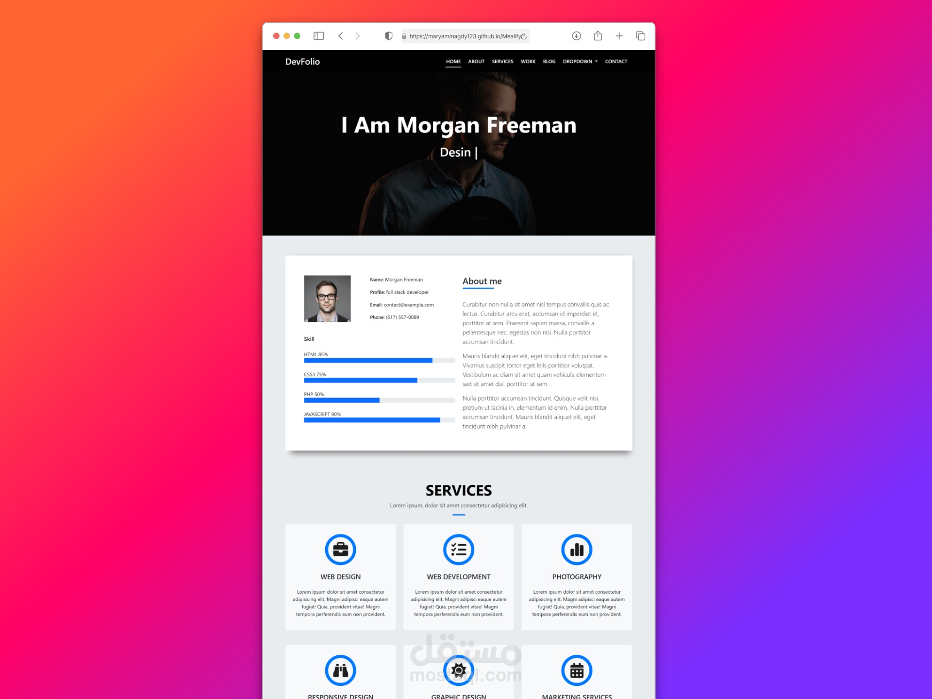 DevFolio- Landing Page | مستقل