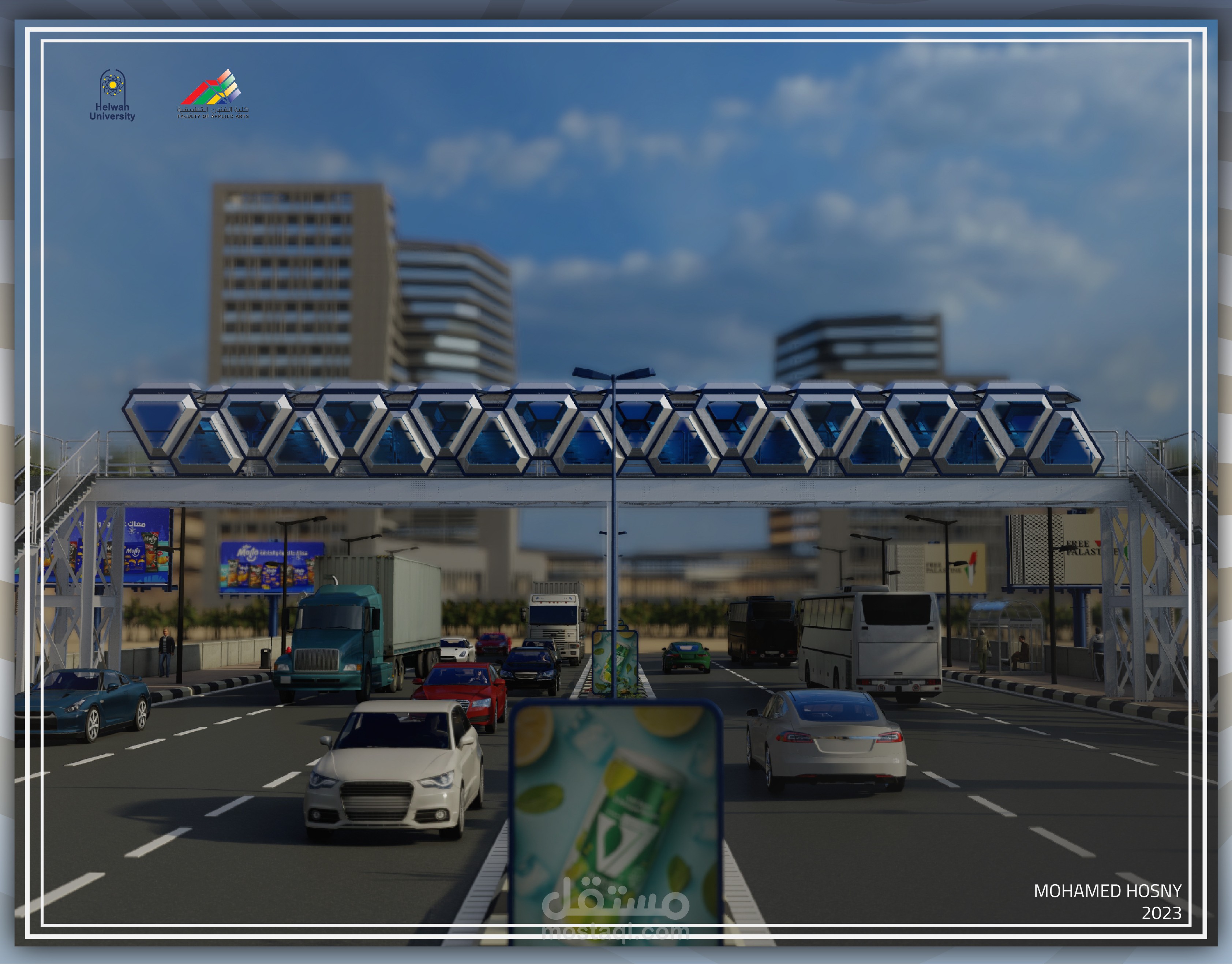 مشروع تصميم كبري مشاة