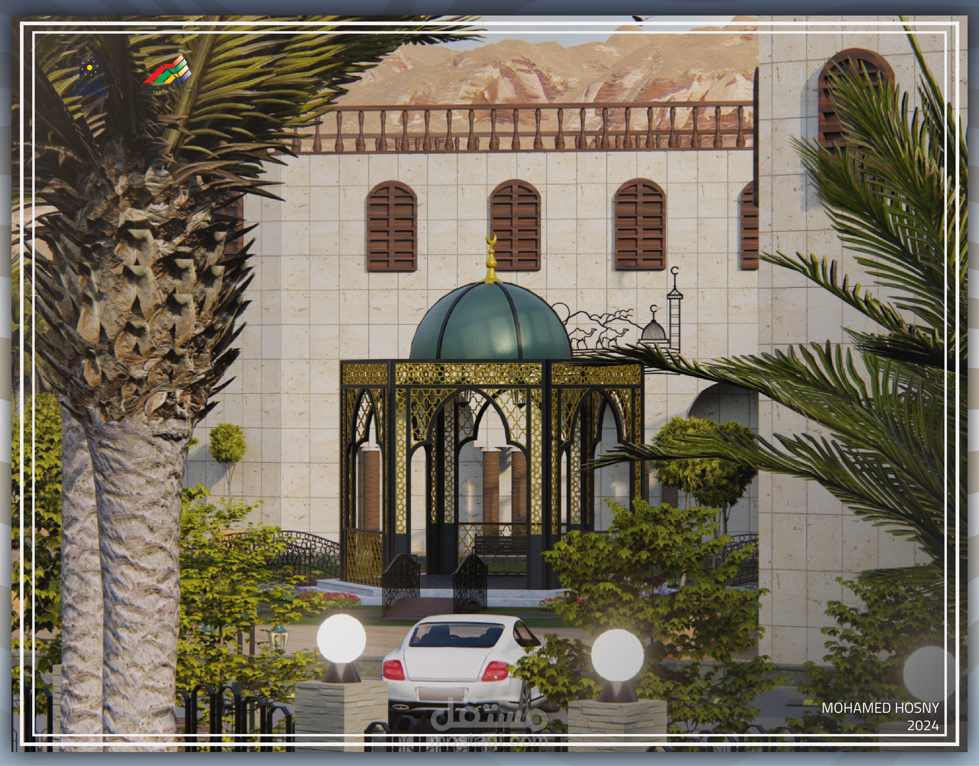 مشروع تأثيث متحف أسلامي