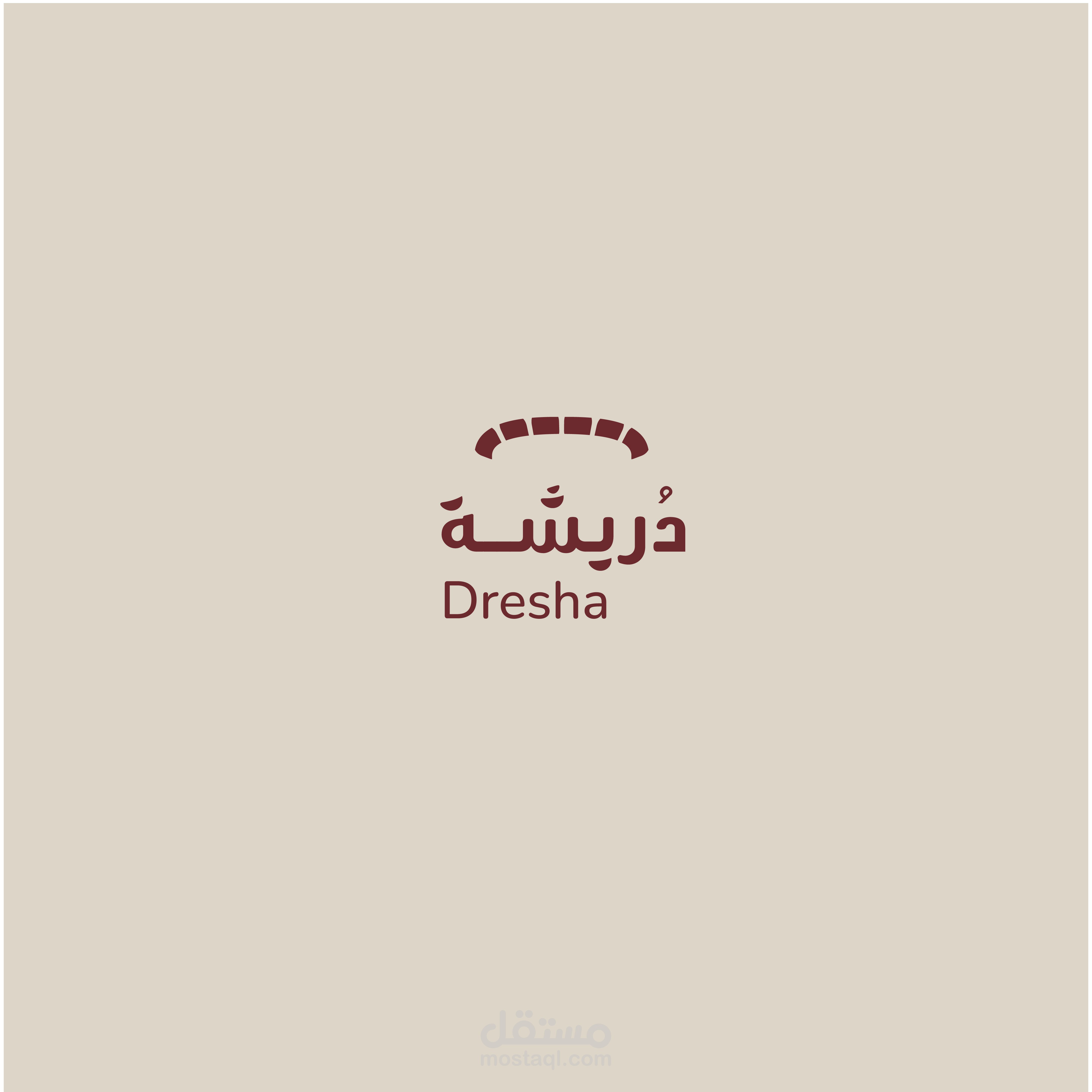 تصميم جرافيك فني - "فرينسة Dresha"