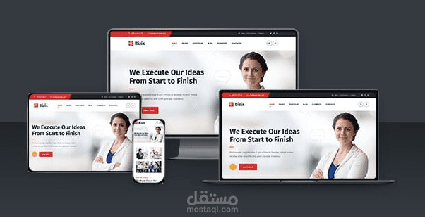 موقع الكترونى
