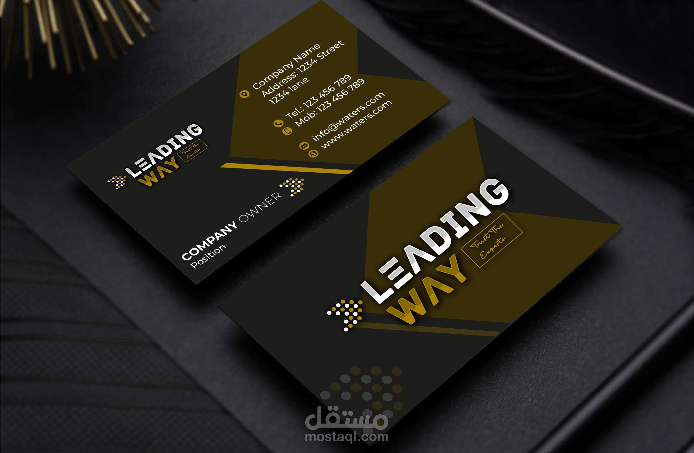 كارت شخصي - Business card.