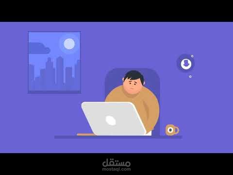 من أعمالنا في الموشن جرافيك - ELEPHANT
