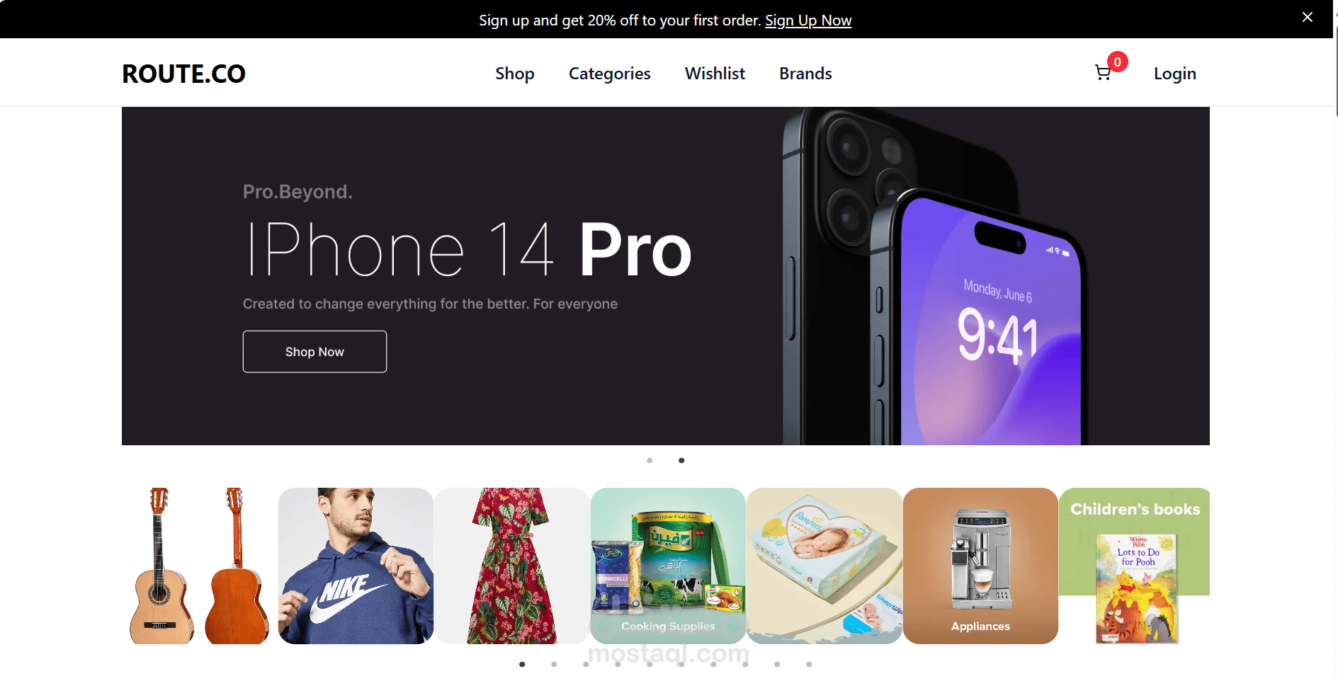 e- commerce