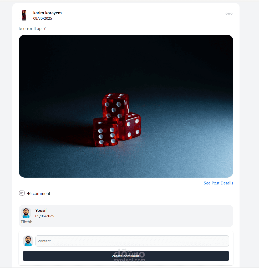 Social media app
