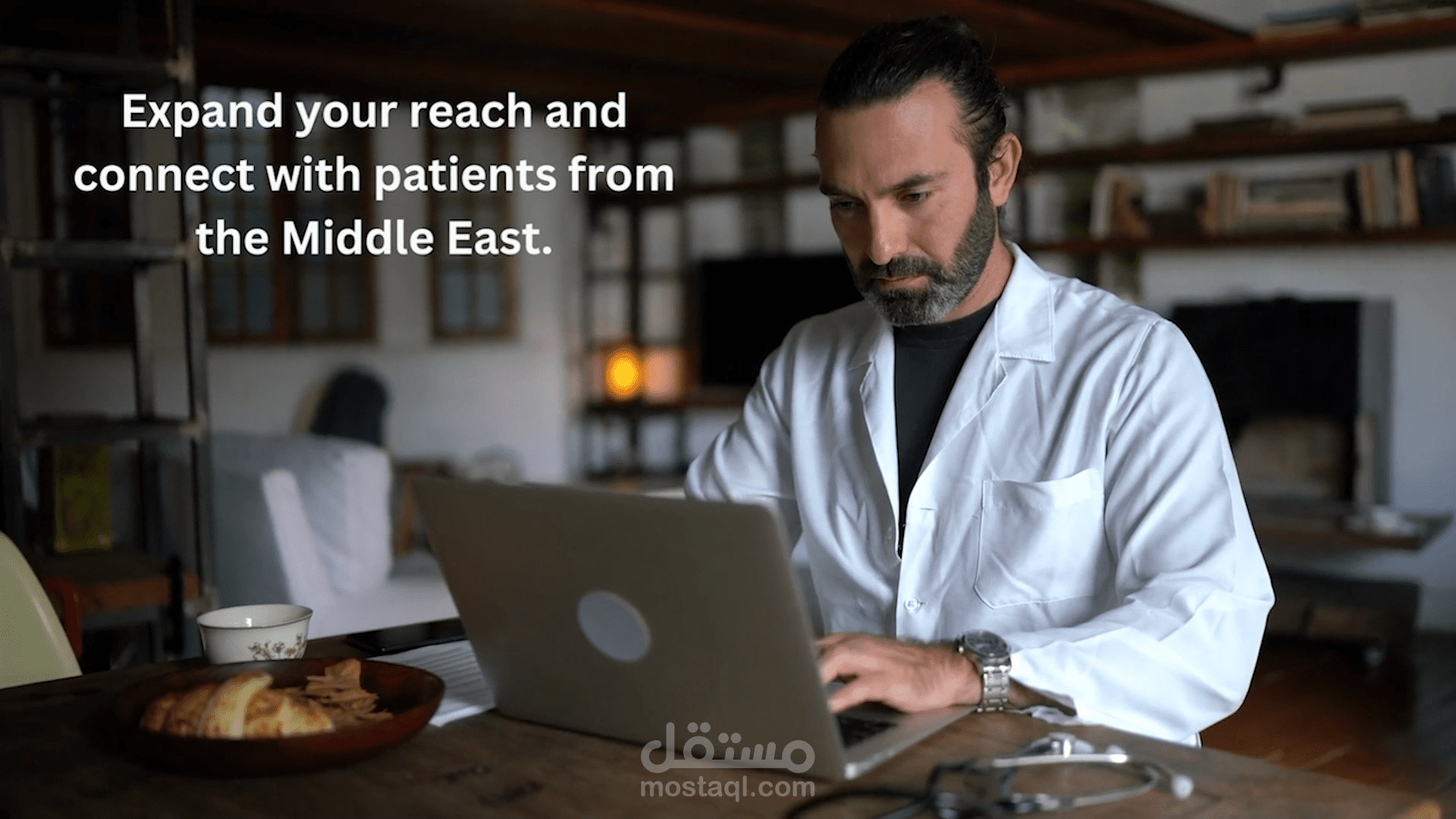 فيديو إعلاني لشركه خدمات طبيه أونلاين في دبي Consulto24
