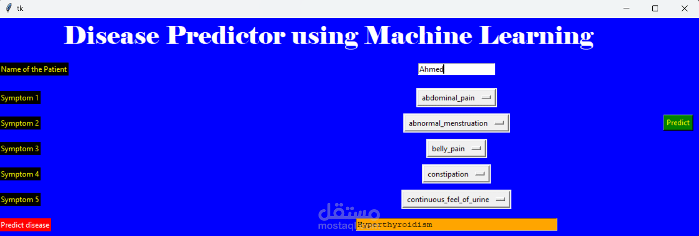 predict disease by machine learning