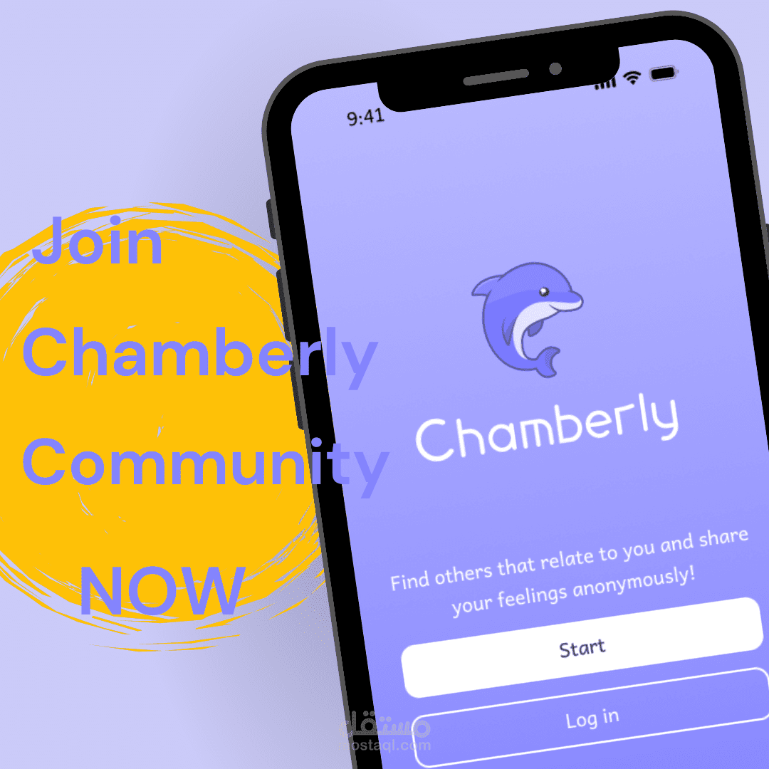 تحسين واهجهة مستخدم