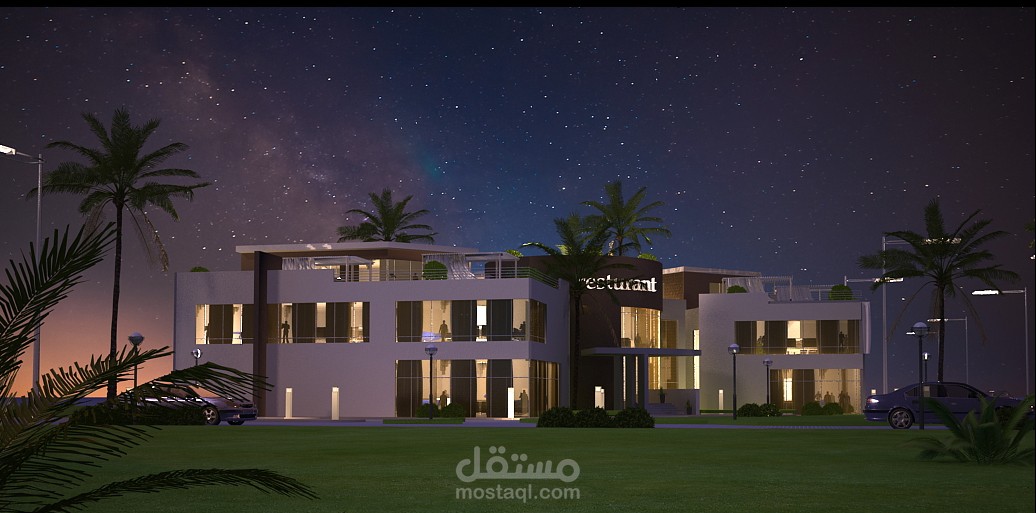 مجمع مطاعم بجدة