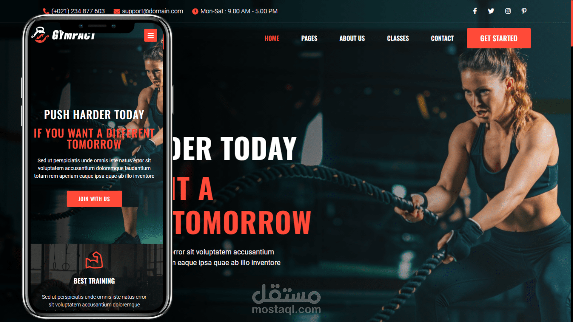 موقع رياضي لكمال الاجسام