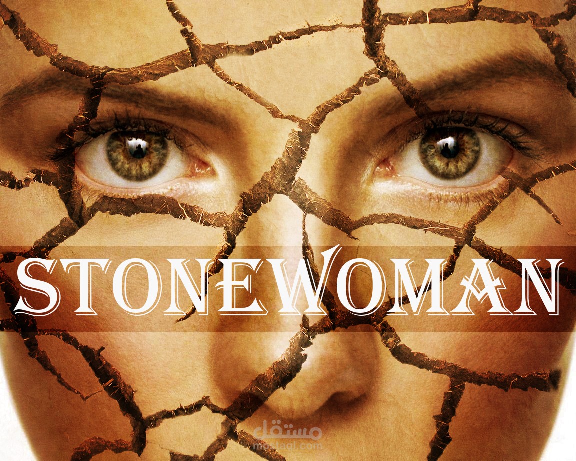 Stone Woman