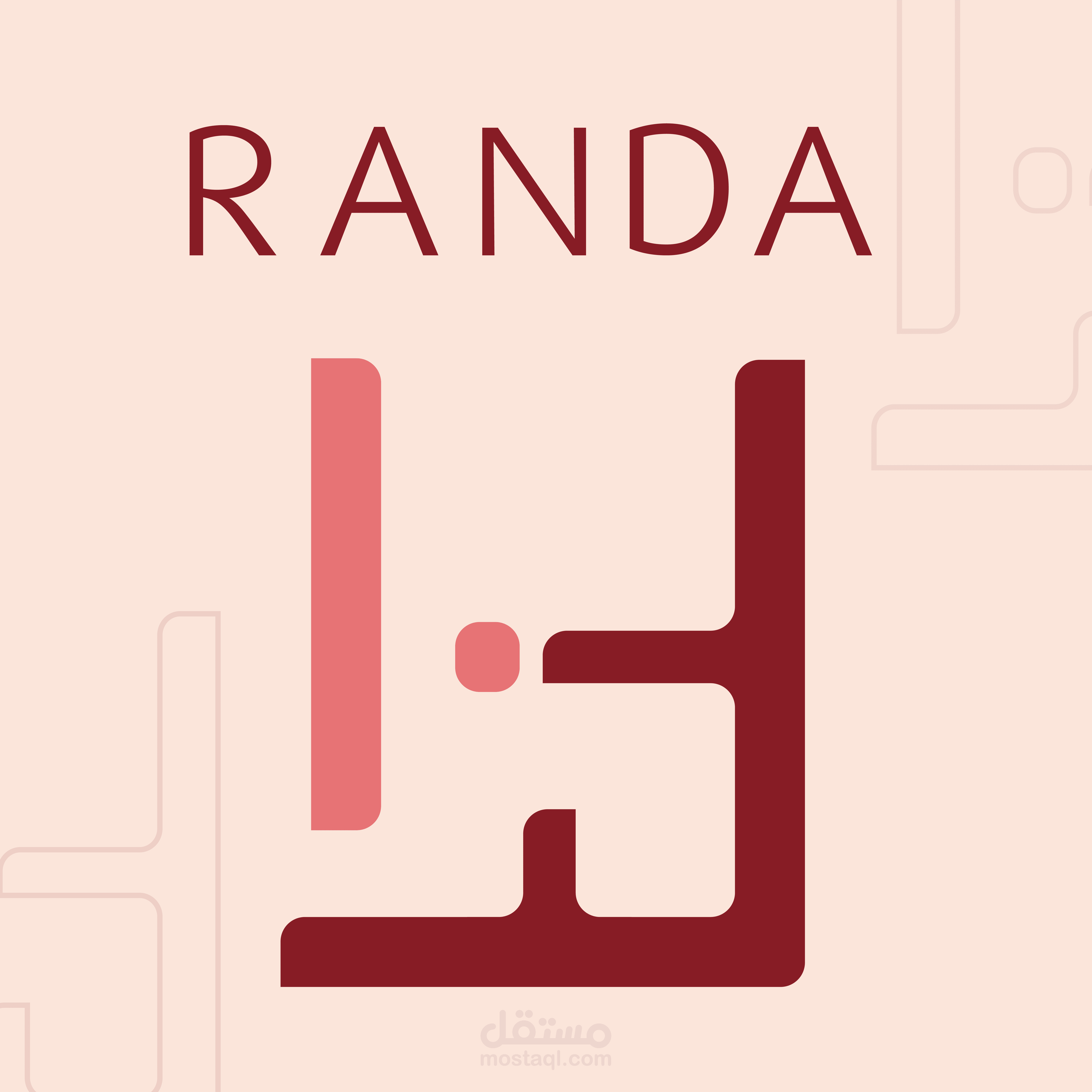 Randa Perfume brand