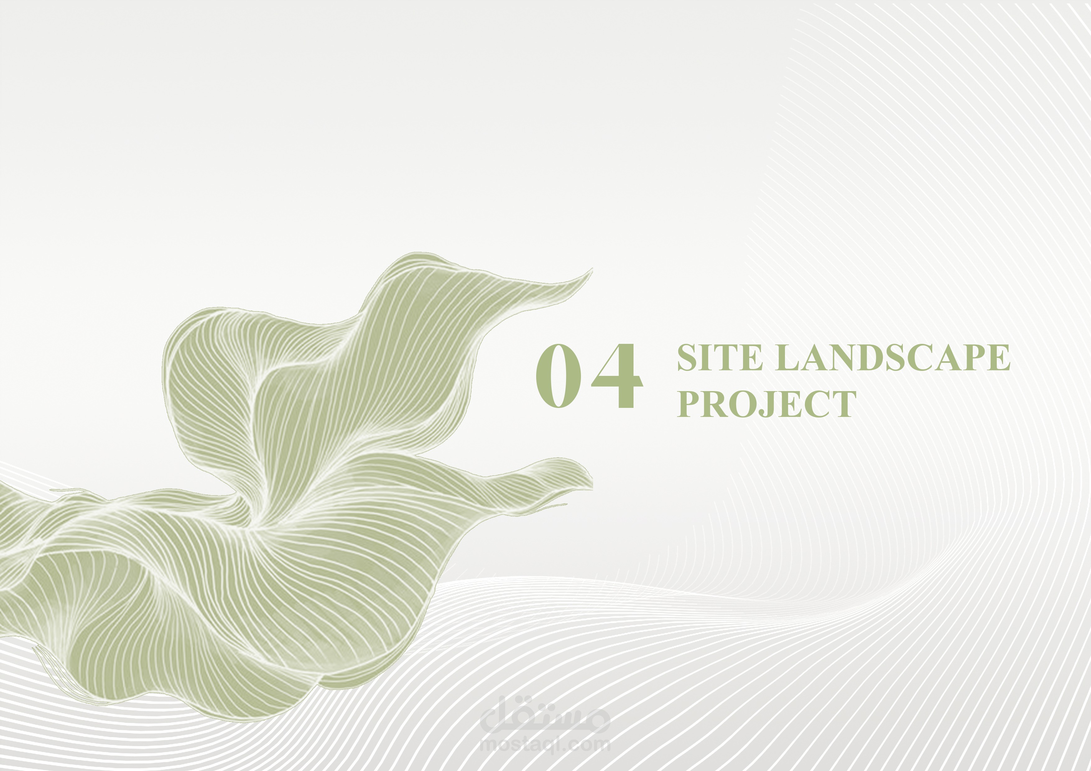 تصميم حديقة مجمع سكني