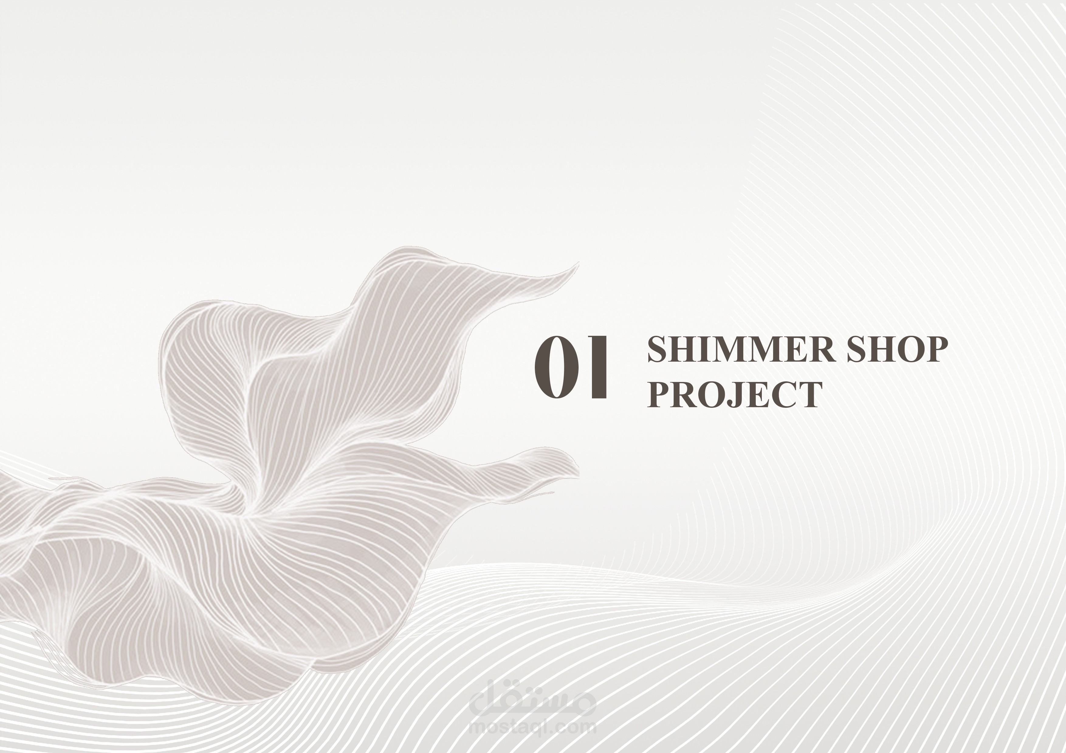 متجر أحذية و حقائب نسائية