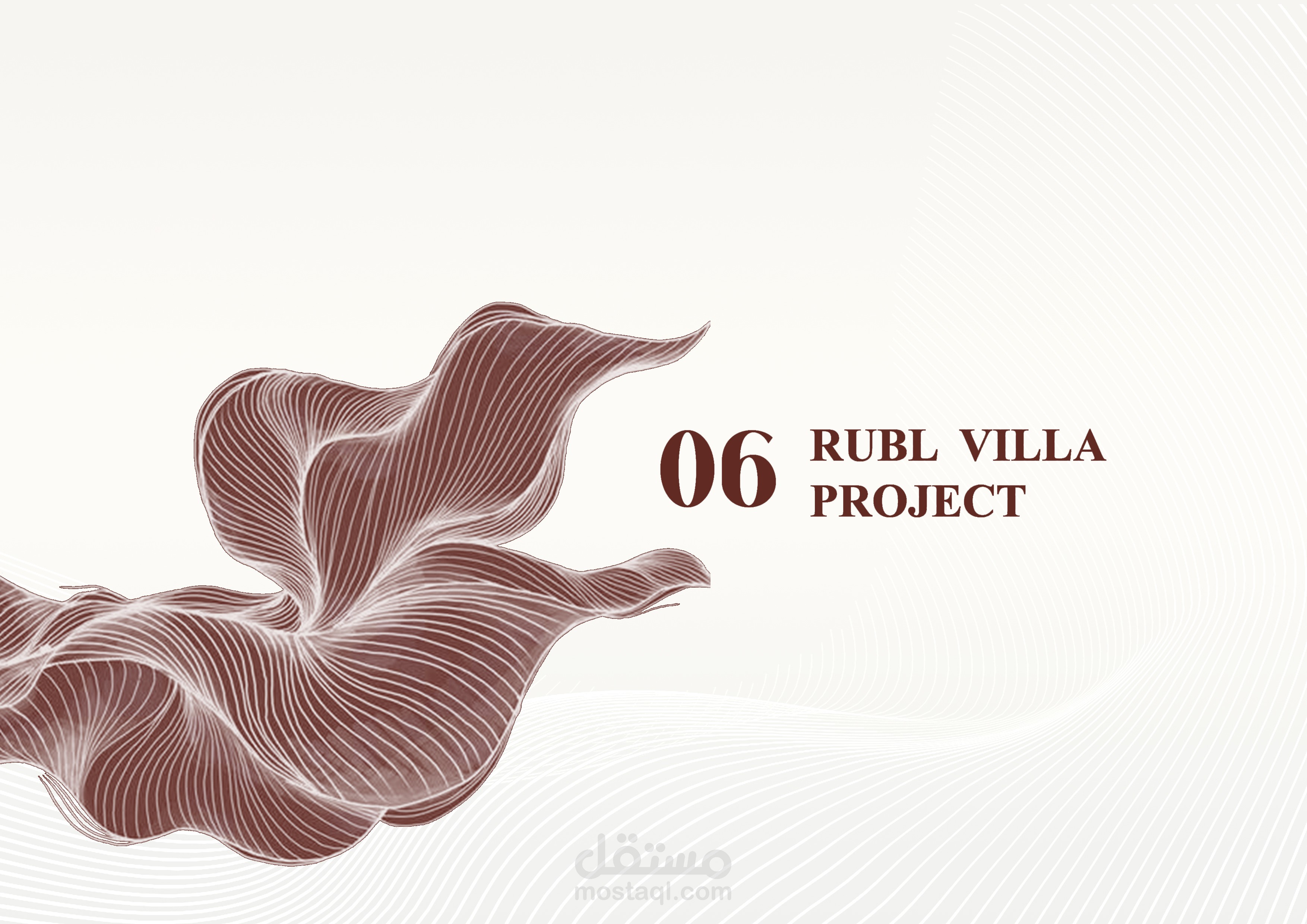 فيلا في الصحراء