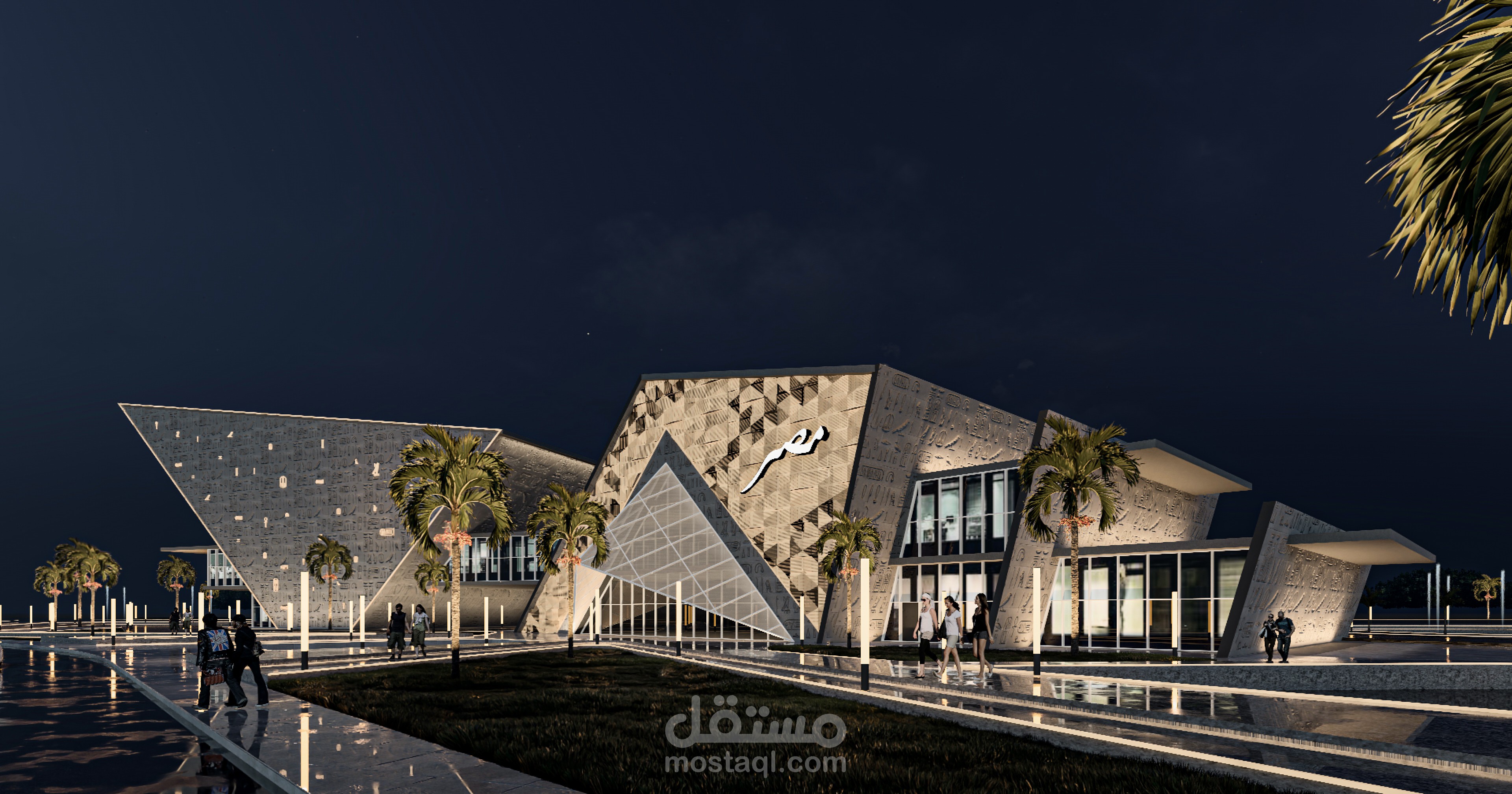 تصميم جناح لدولة مصر