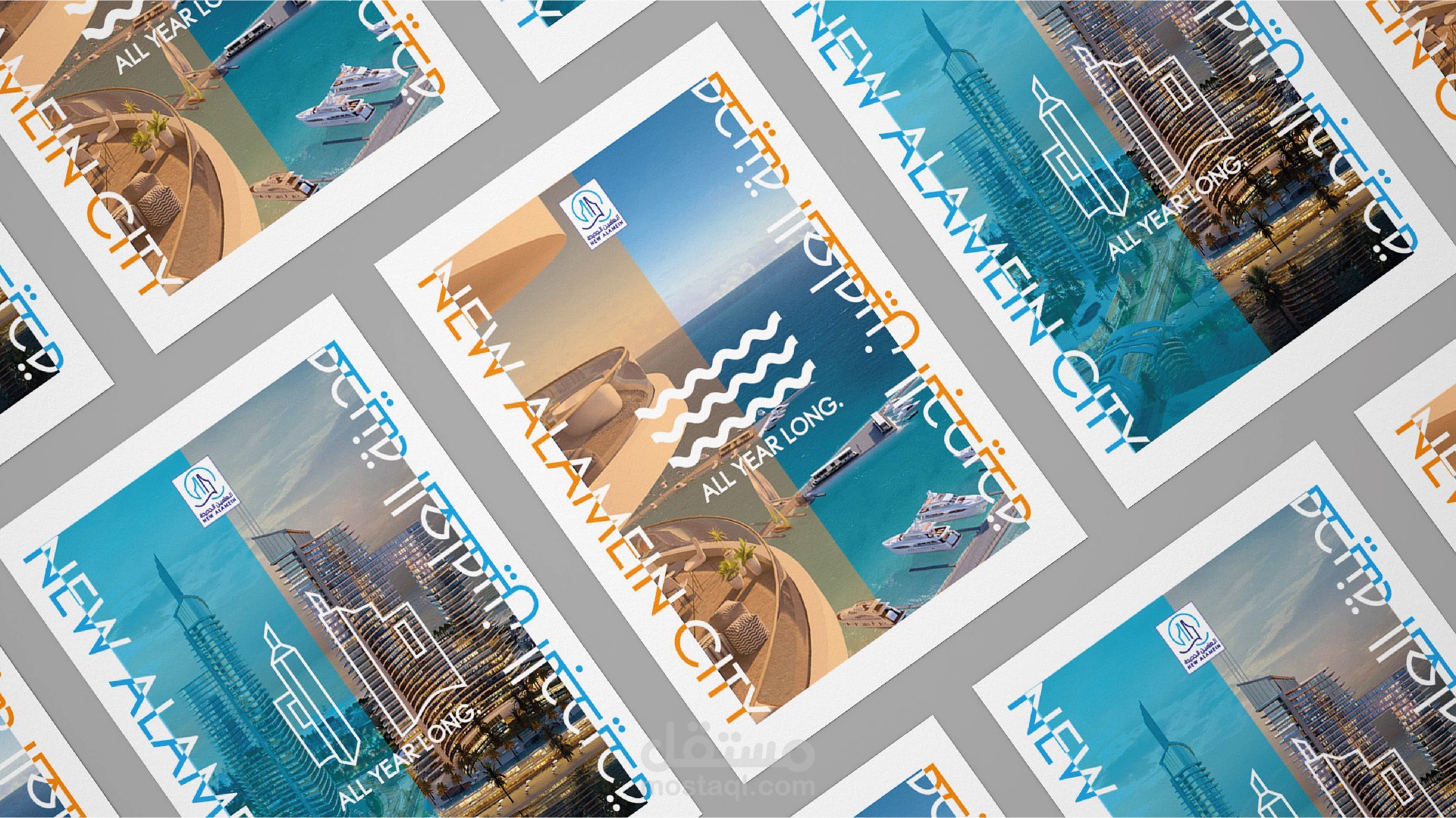 New Alamein City Branding
