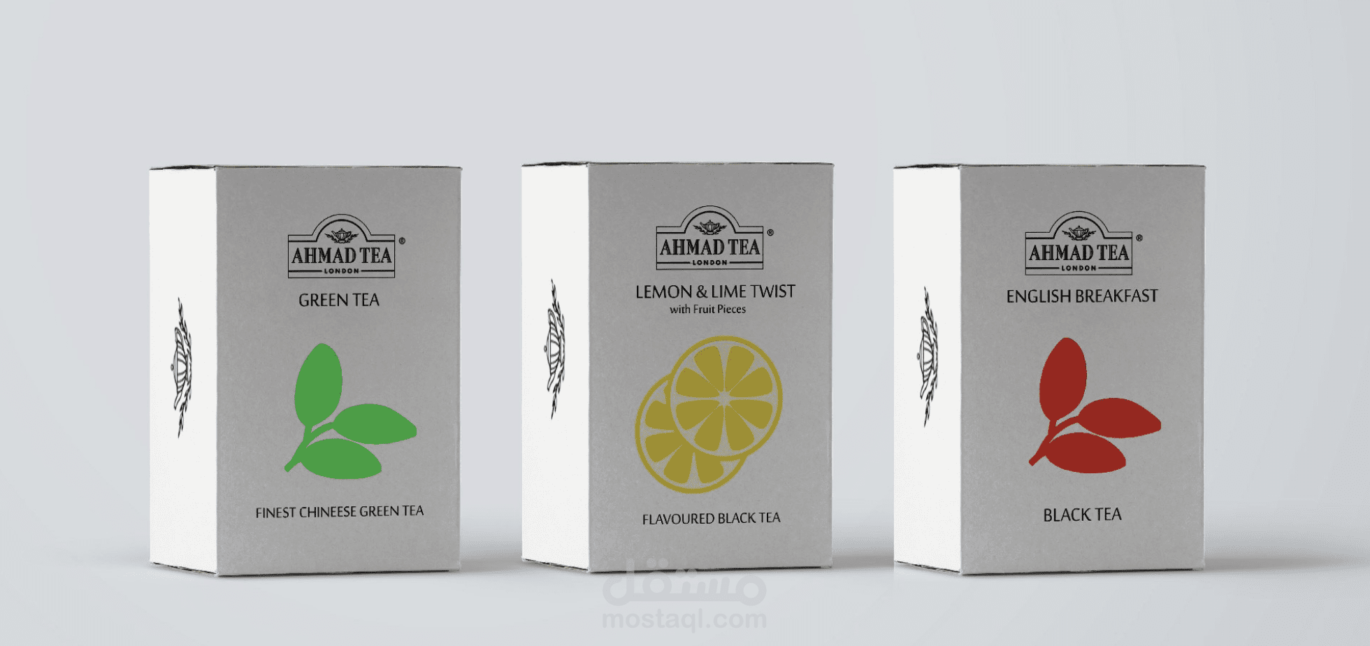 Ahmed Tea Packaging