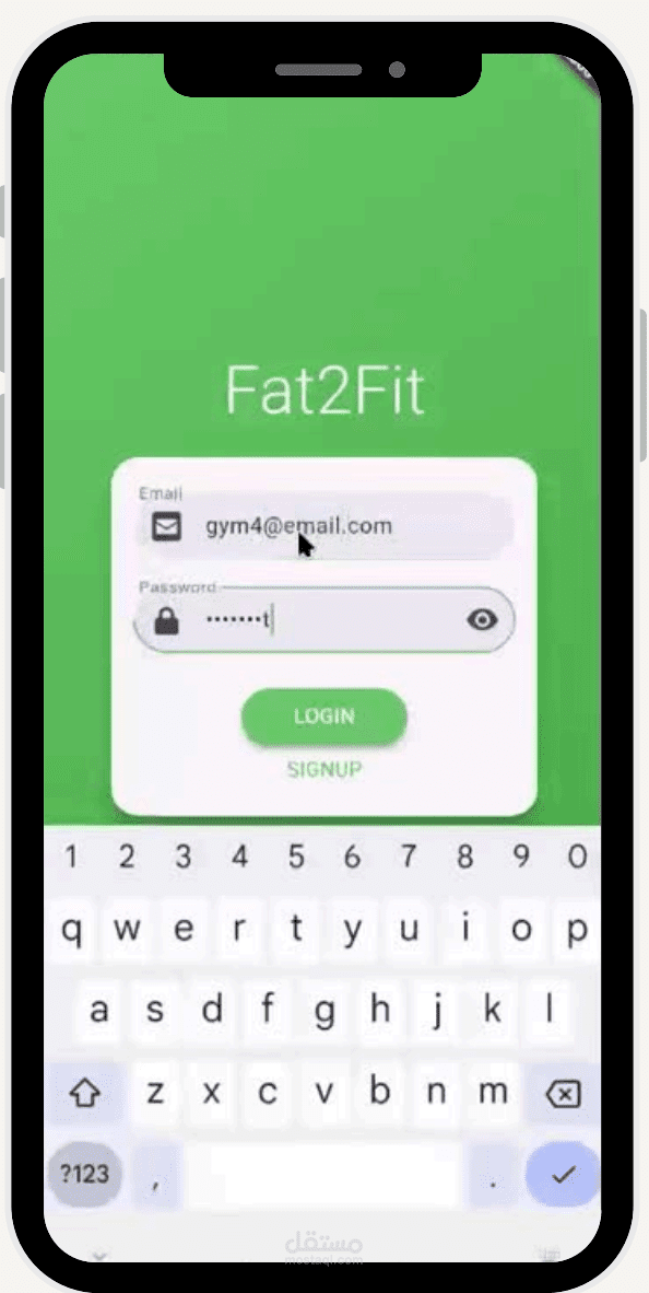 تطبيق fat2fit