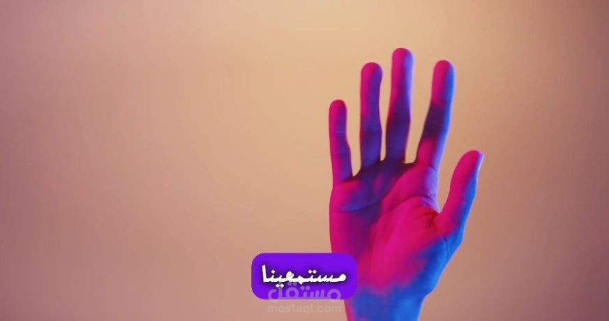 نشرة إخبارية
