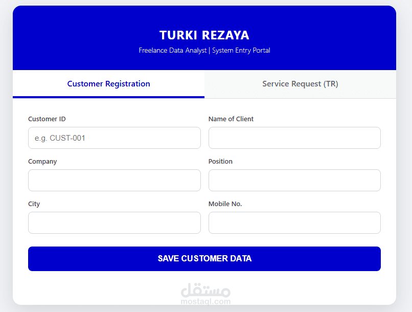 انشاء واجهة إدخال بيانات لجداول اكسل باستخدام بايثون