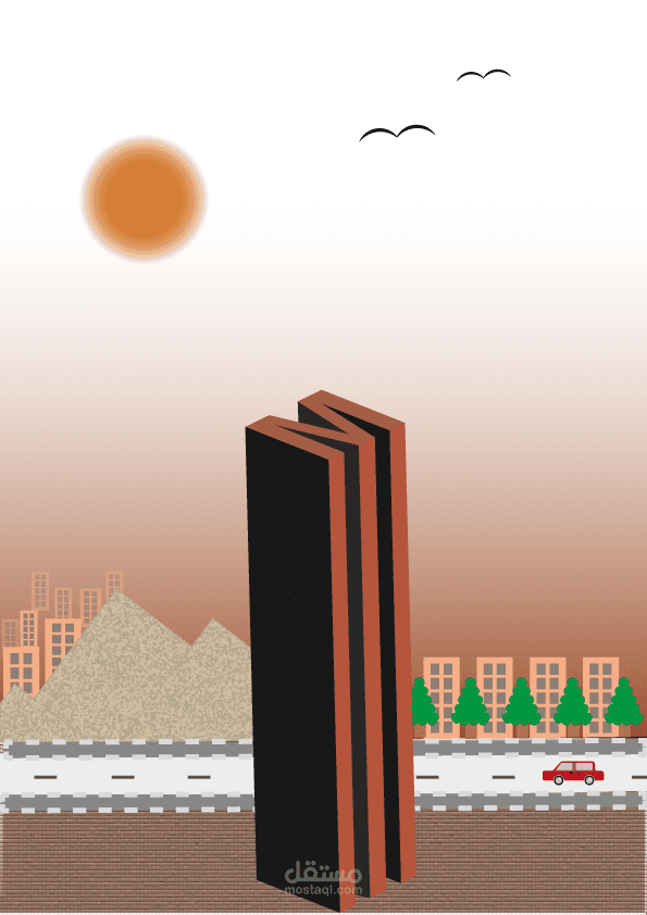 تصميم افتراضي لموقع طريق