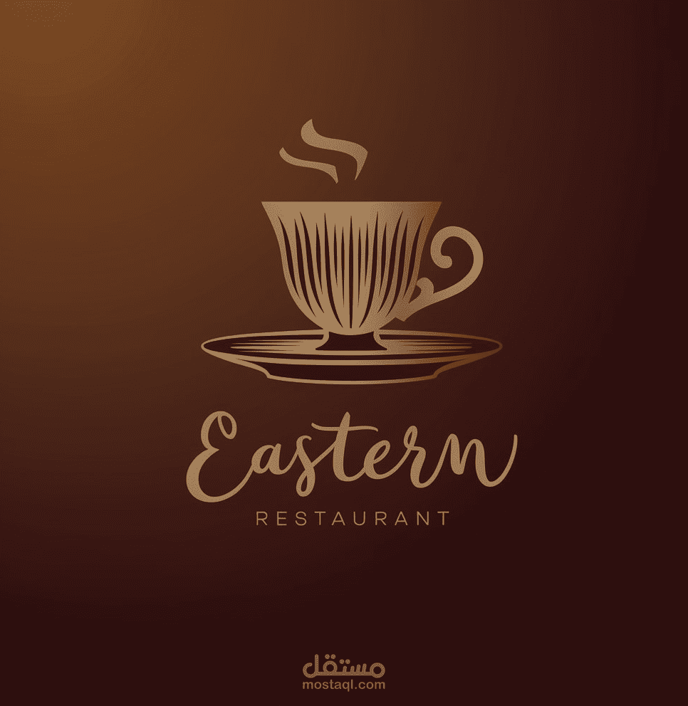 لوغو لمطعم بهوية شرقية