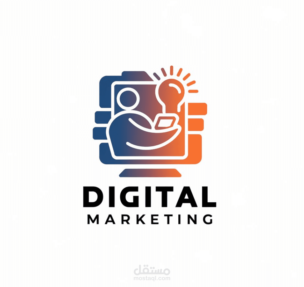 لوغو لعمل ديجتال ماركتبنج