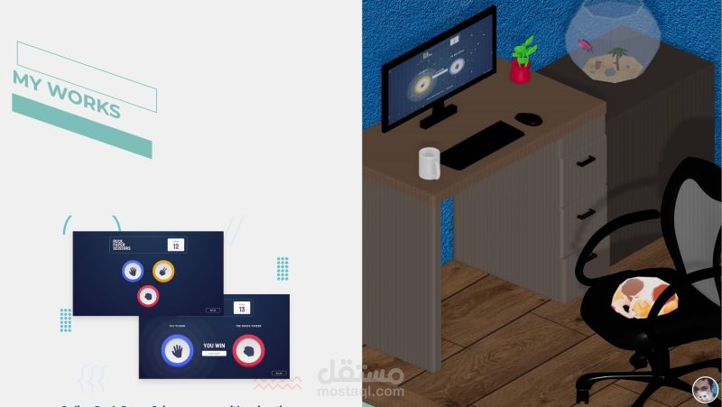 3d portfolio