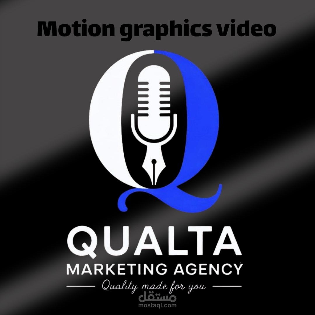 Qualta | Social Media Motion Graphics