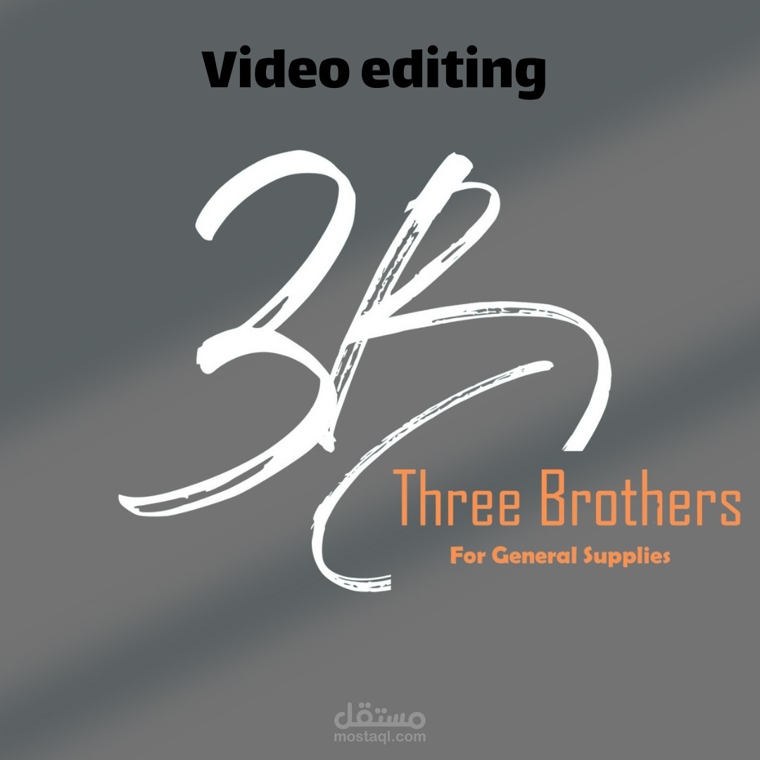 3B | Glass Protection Video Edit