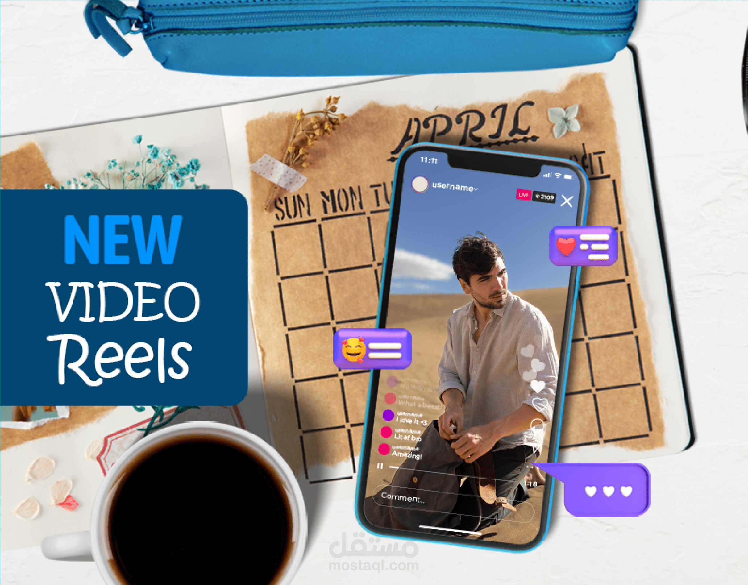 فيديو ريلز مميز.