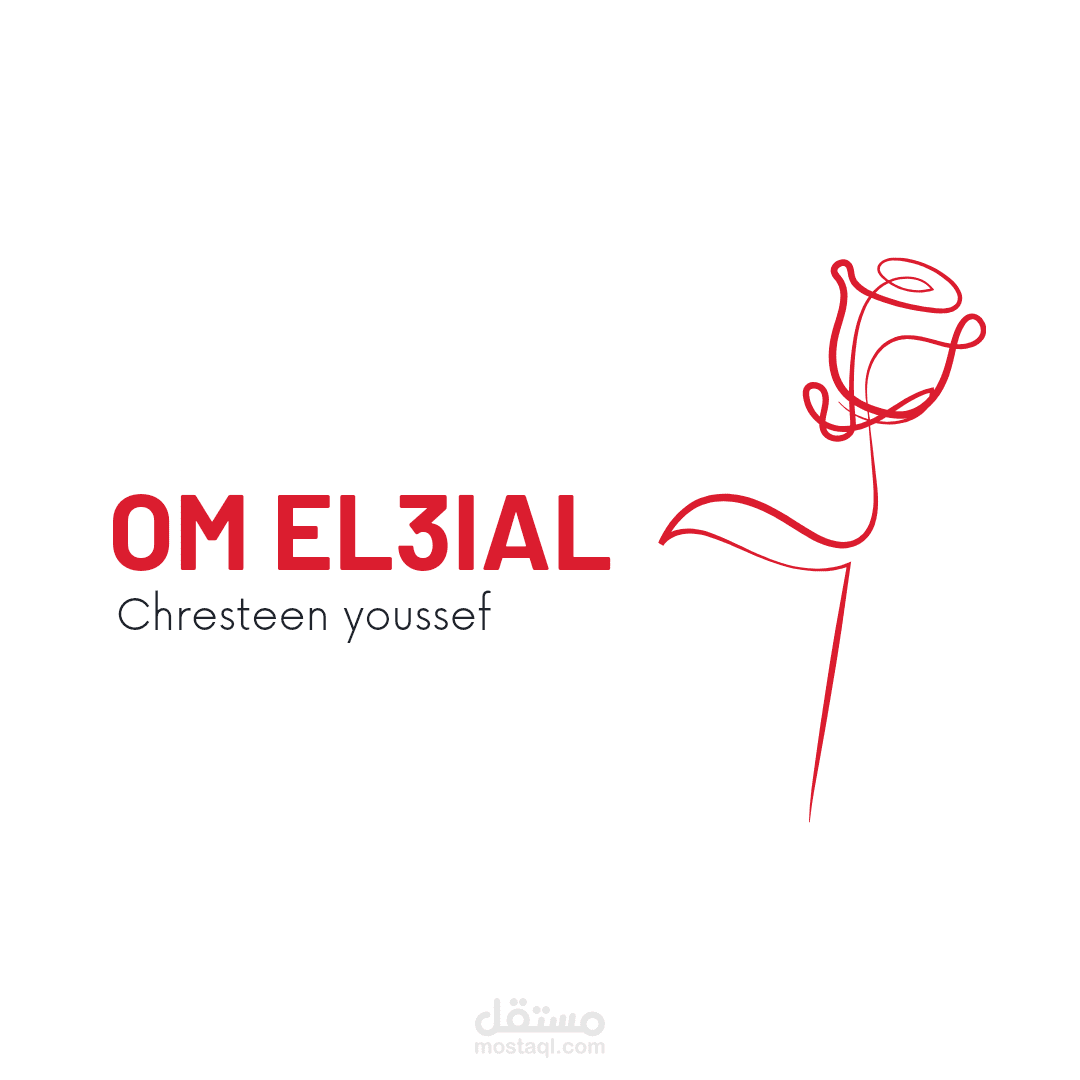 لوجو لجروب تعليمي