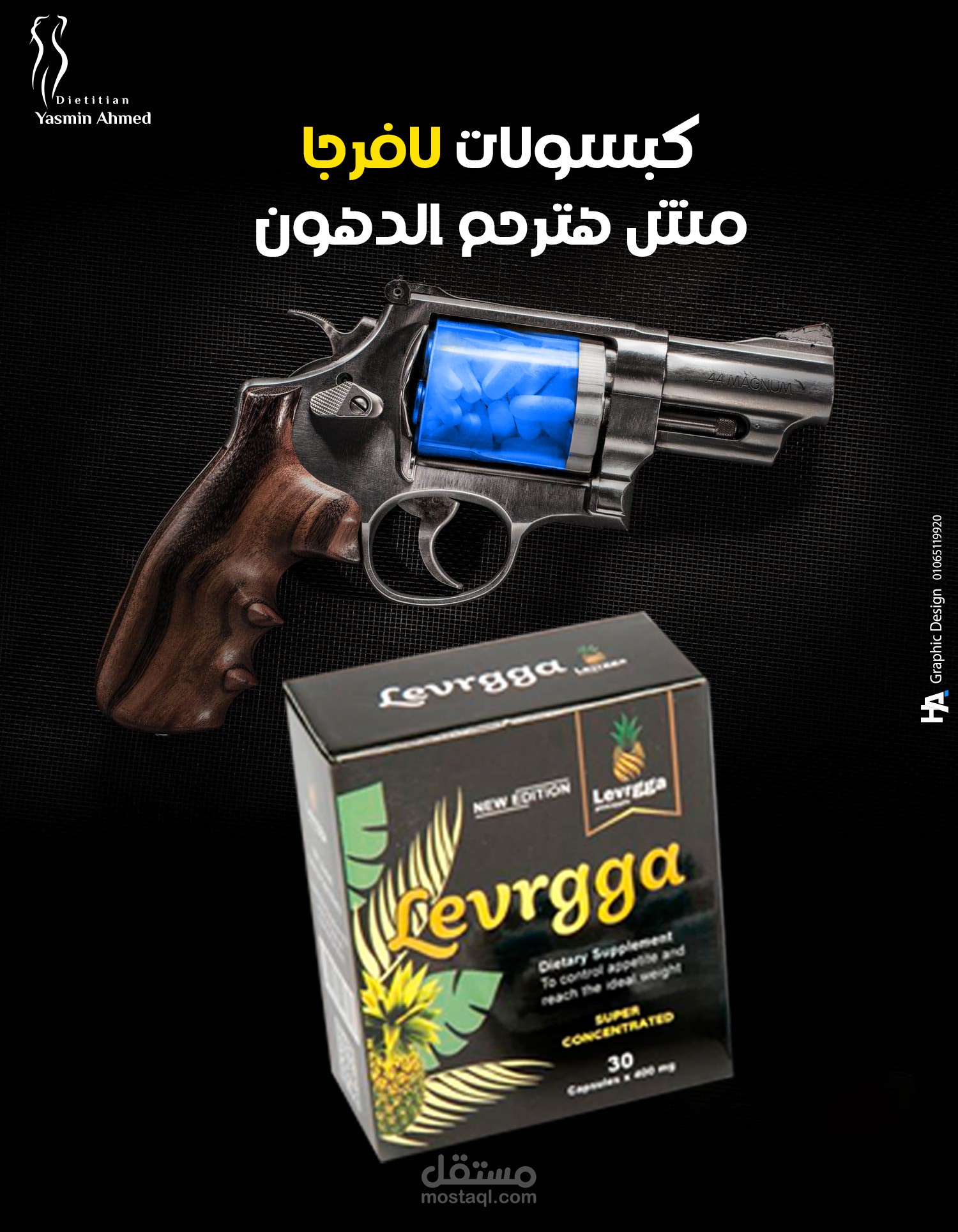 تصميمات سوشيال ميديا