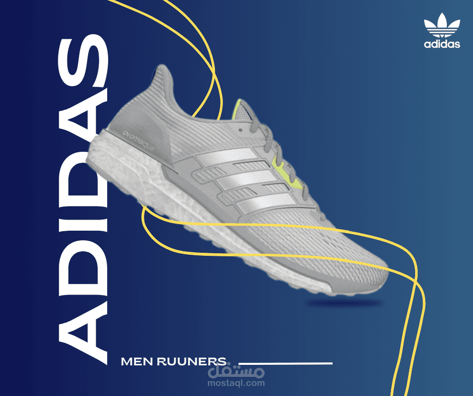 Adidas Running Shoes – Men’s Edition