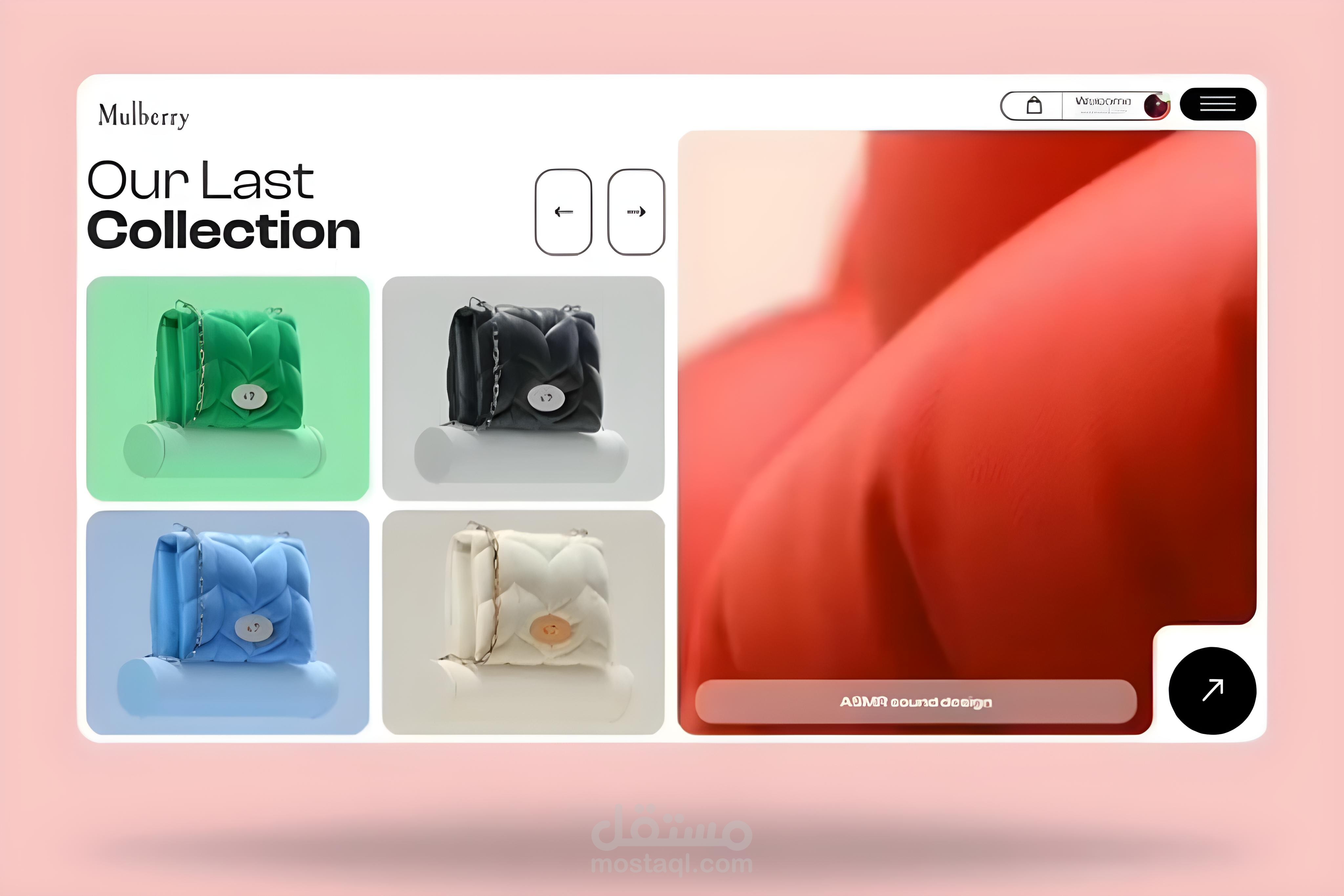 Jewellery Business website