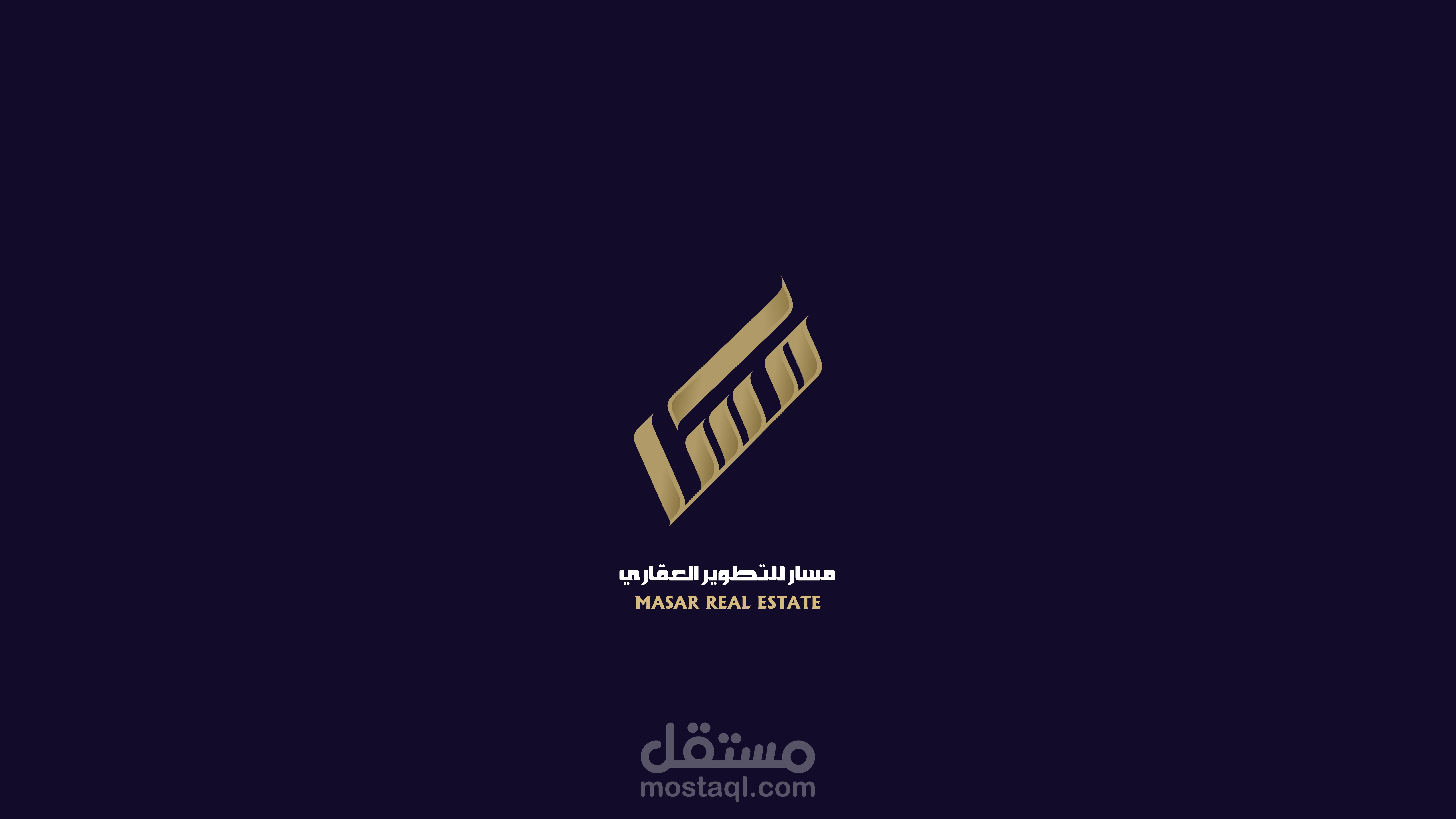 تصميم شعار مؤسسة تطوير عقاري