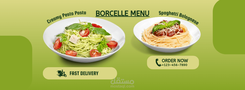 "خلفية لمطعم "