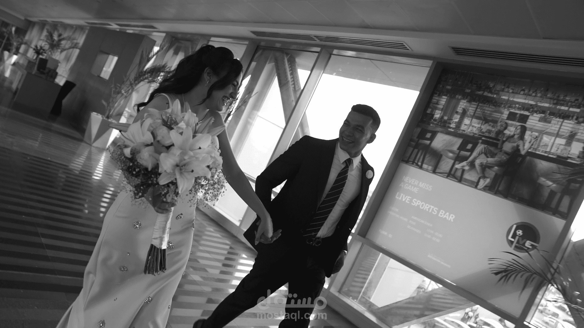 Teaser of Hailaa&Mohamed