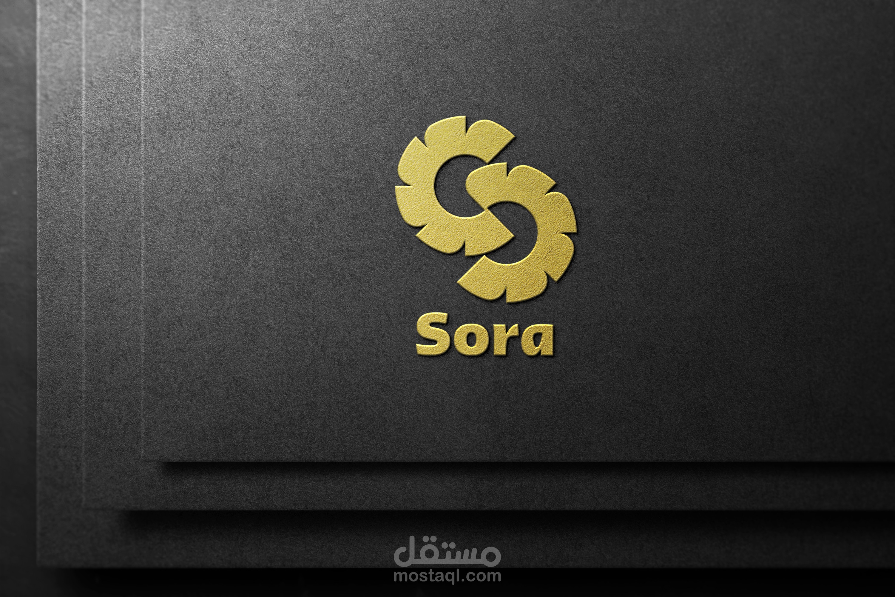 تصميم هوية بصرية