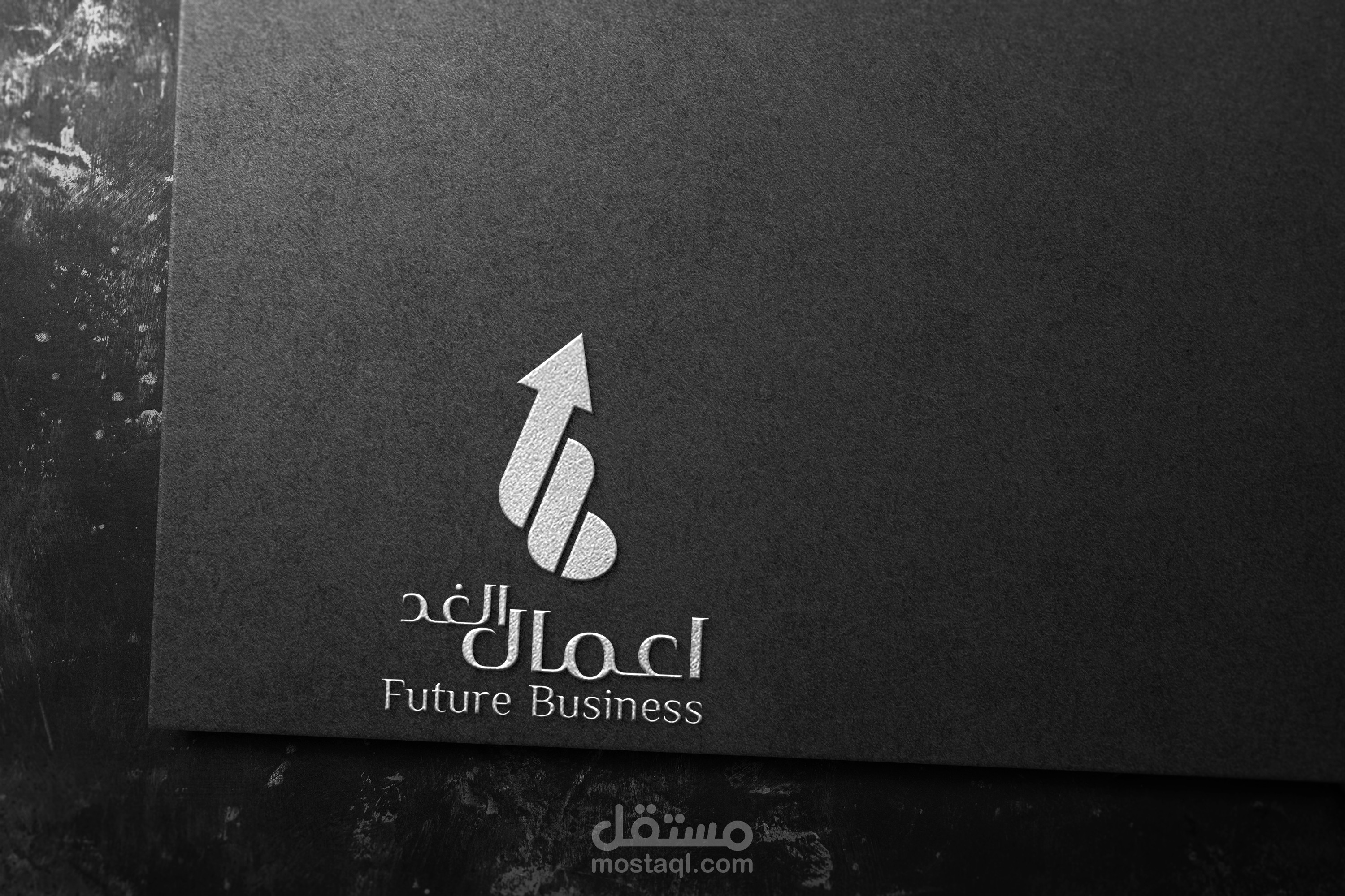 تصاميم شعارات