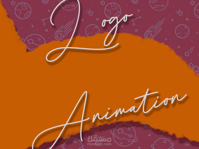 logo animation