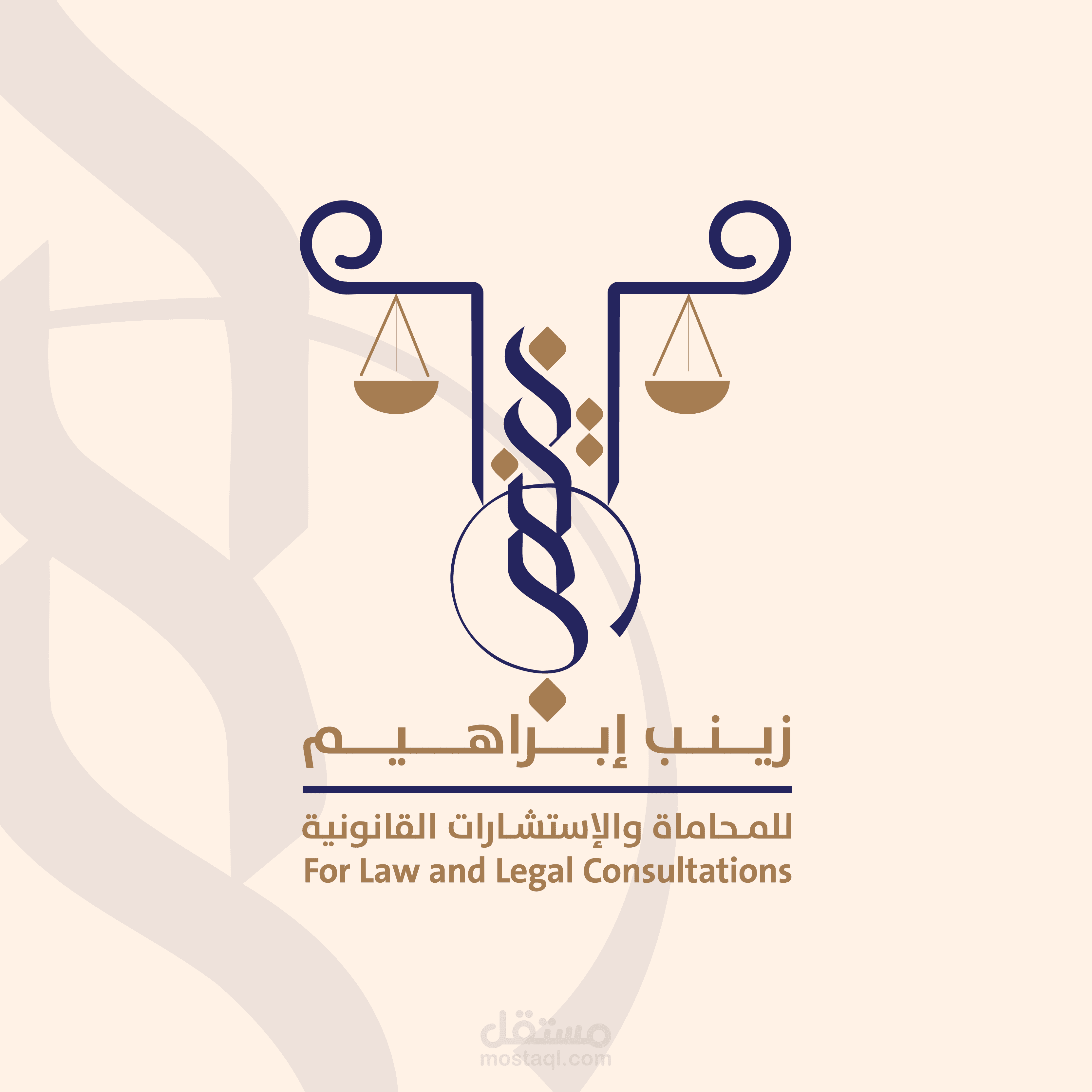 موشن فيديو لمكتب محاماه