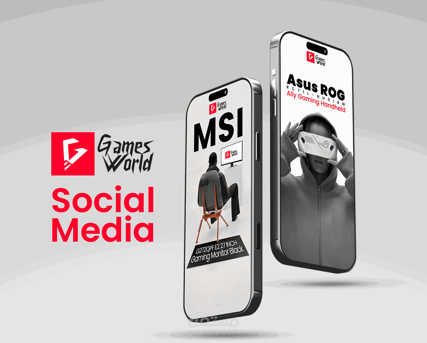 Games world - Social Media posts